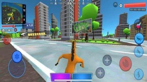 鹿友派对  v1.0.1图3