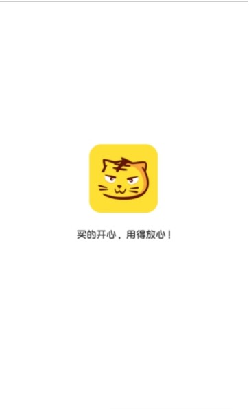 品乐汇