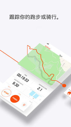 华为安装strava谷歌框架  v5.12.0图1