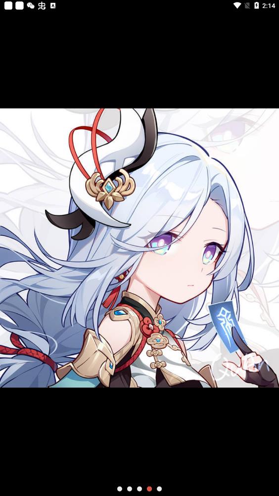 shimeji原神桌宠最新版  v2.1图4