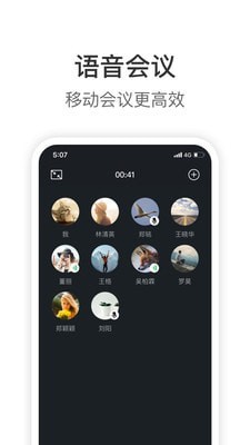 proknockout智能抠图下载VIP