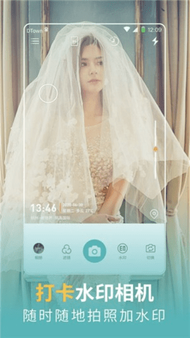 一键擦除衣服app