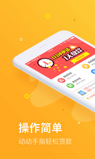 小鹅花最新版