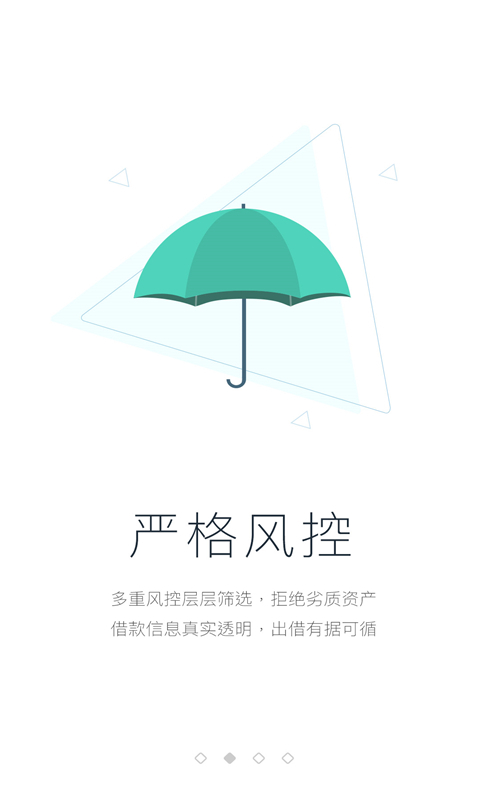 邦帮堂手机版  v8.0.7图2