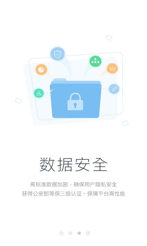 邦帮堂手机版