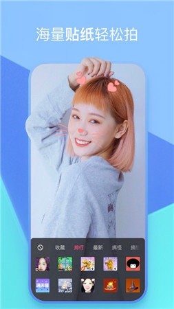 pflive泡芙社区app  v2.0.19.0图2