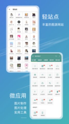 49图库彩图下载2021