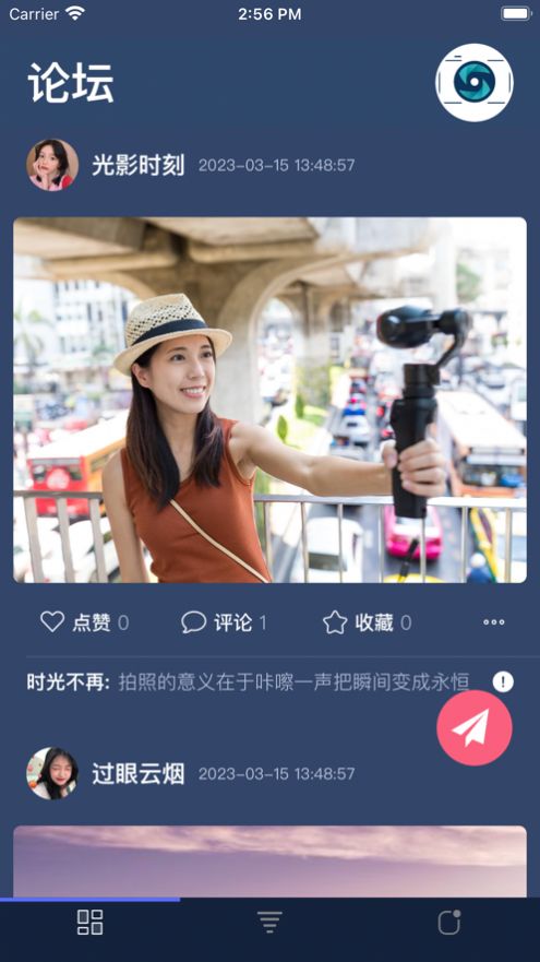 呼和浩特拾光摄影