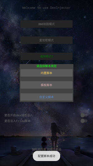 waveeditor安卓版  v3.0图3