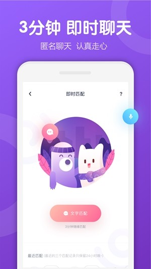 uki软件下载
