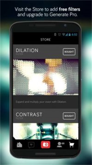 Generate手机版  v1.0图3