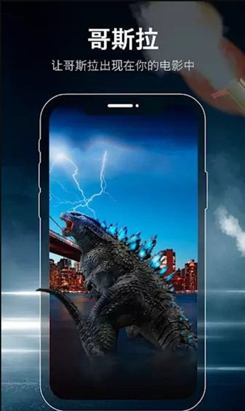 FX视频制作器最新版  v4.1图2