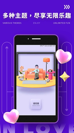 Yodo最新版  v1.0.0图1