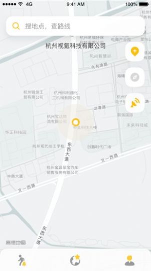 知了导航  v1.0.1图1