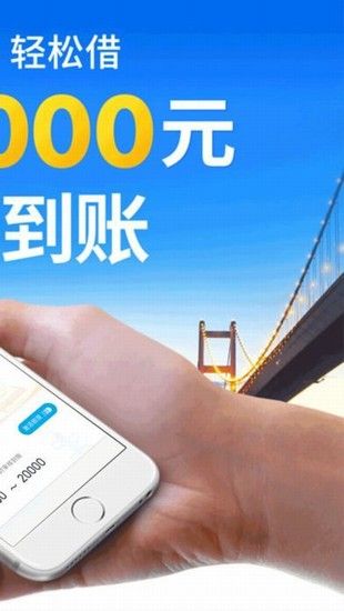 布丁速贷2024