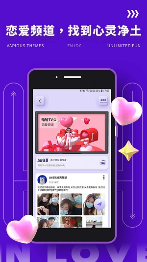 Yodo最新版  v1.0.0图2