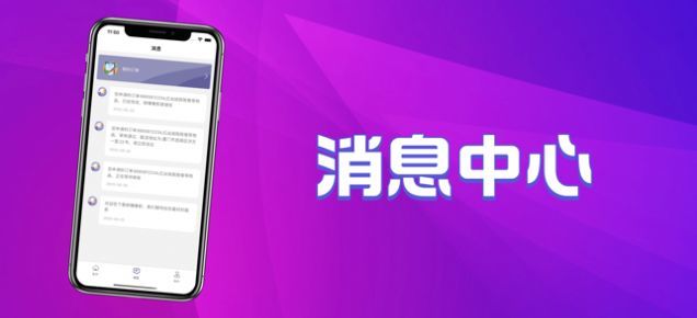 哆赚兼职2024  v3.42.03图1