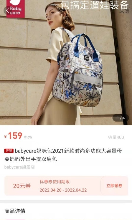 顾物2023