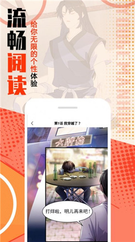 mmlu动漫2023