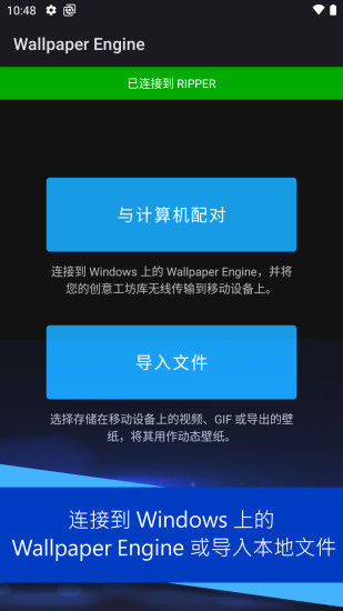 麻匪壁纸王者荣耀视频
