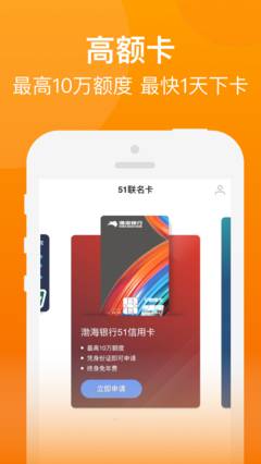 汇鑫街借款  v9.5图3
