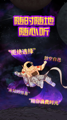 猫王妙播2024