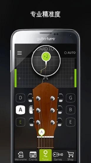 GuitarTuna无广告版  v5.9.0图3
