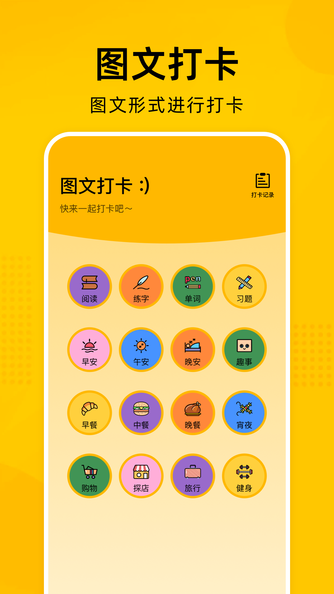 ehviewere站彩色版本下载  v1.7.25图3