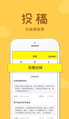 青年时报牛通社