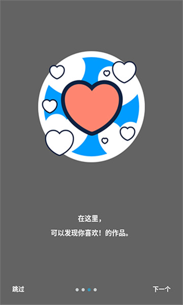 proburn中文破解版免费下载