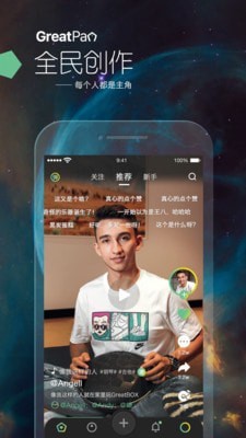 龟鼓最新版