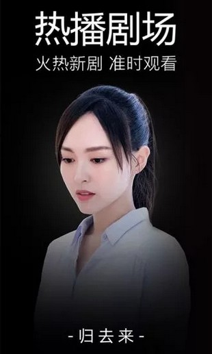 风雷播放器免费版  v2.3图2