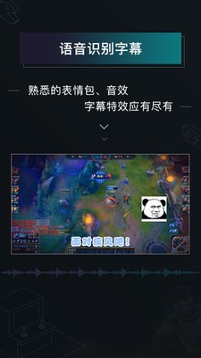 高能时刻短视频安卓版  v2.1.1图1