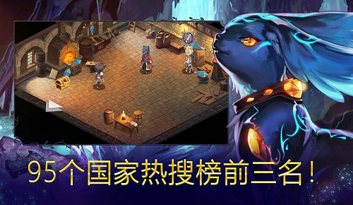 亘古幻想