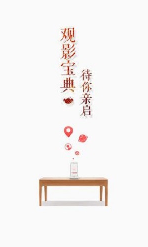 独秀影音播放器app  v9.9.8图3
