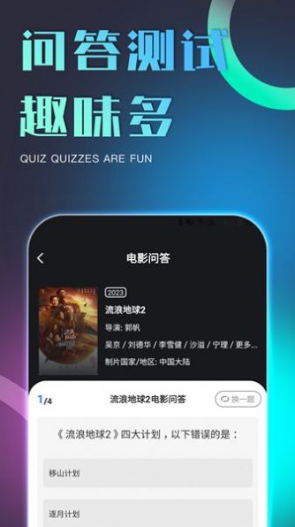 初尤手机版