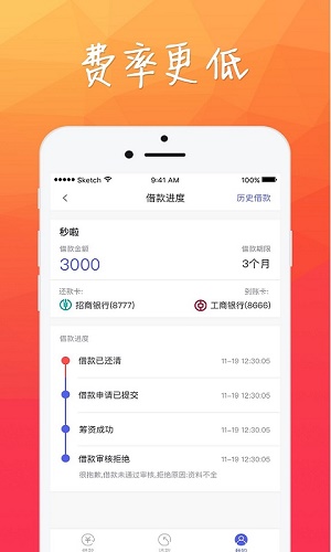 豆有花手机版