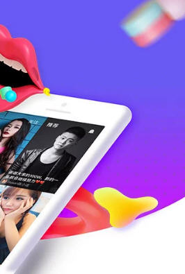 花样视频  v1.0.0图2