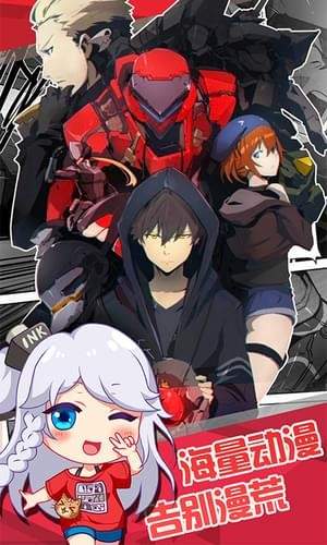被窝小漫画最新版