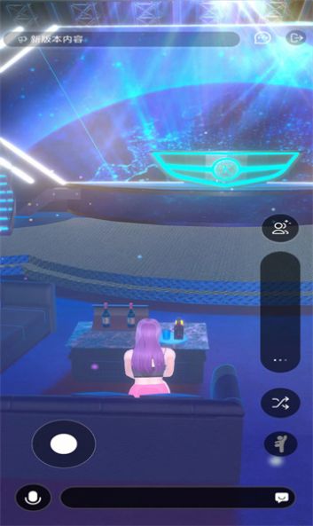 克莱克星免费版