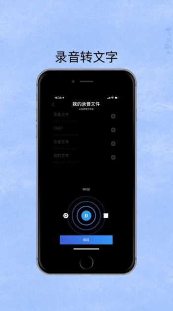 寻侦2023  v1.0图1