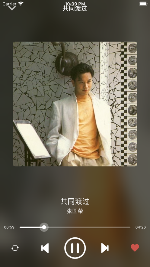 虾乐安卓版