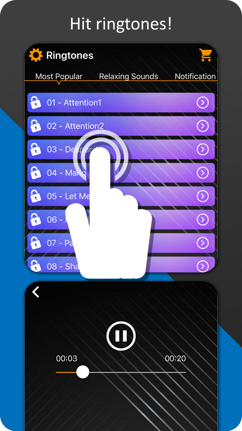 新铃声和声音2024