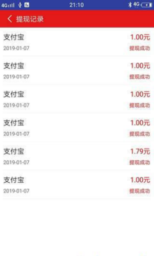 克胡网络2023  v3.11.00图1