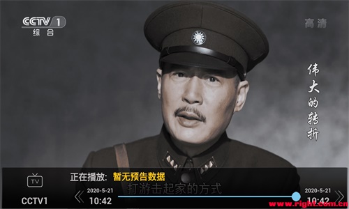 尘落电影2023  v2.0.12图5