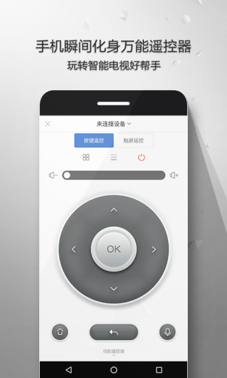 9i看点app