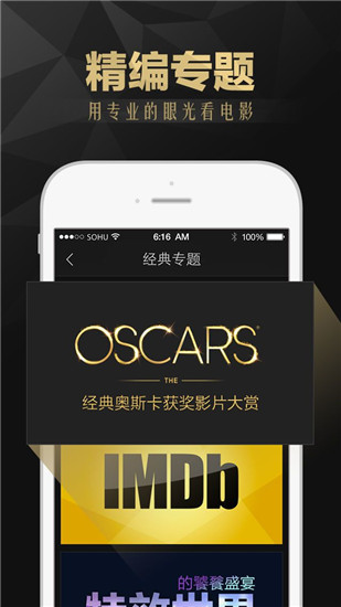 三三电影  v1.1.1图2