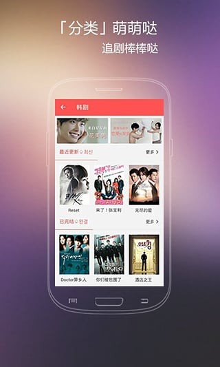 火花影视大全2023