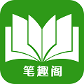 地下城与勇士M韩服