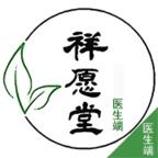 地下城与勇士M韩服